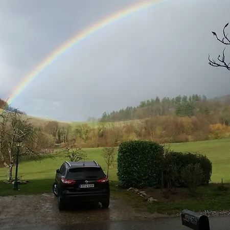 アパート Paradies 1 *